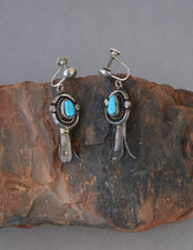 Old Pawn Navajo Silver Squash